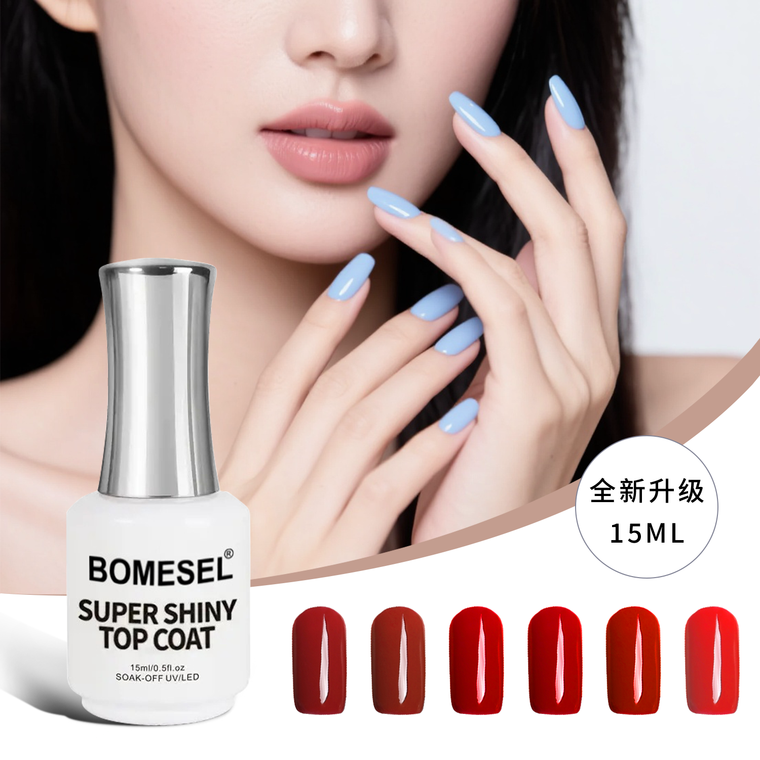 Cross-border bestseller nail polish glue, tempered seal layer, special for nail salons, can be OEM or contract manufactured, source factory supply details Picture