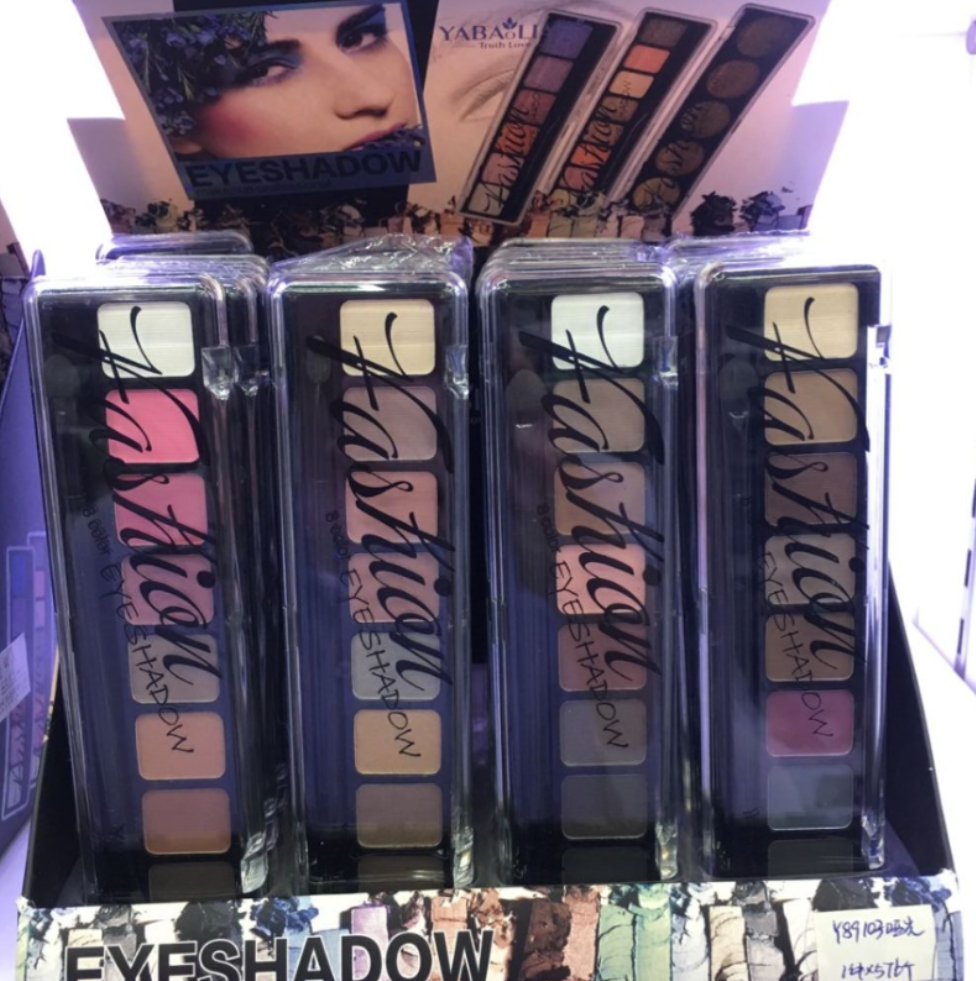 雅宝莲Y89103哑光眼影易晕染防水哑光自然裸妆轻透2