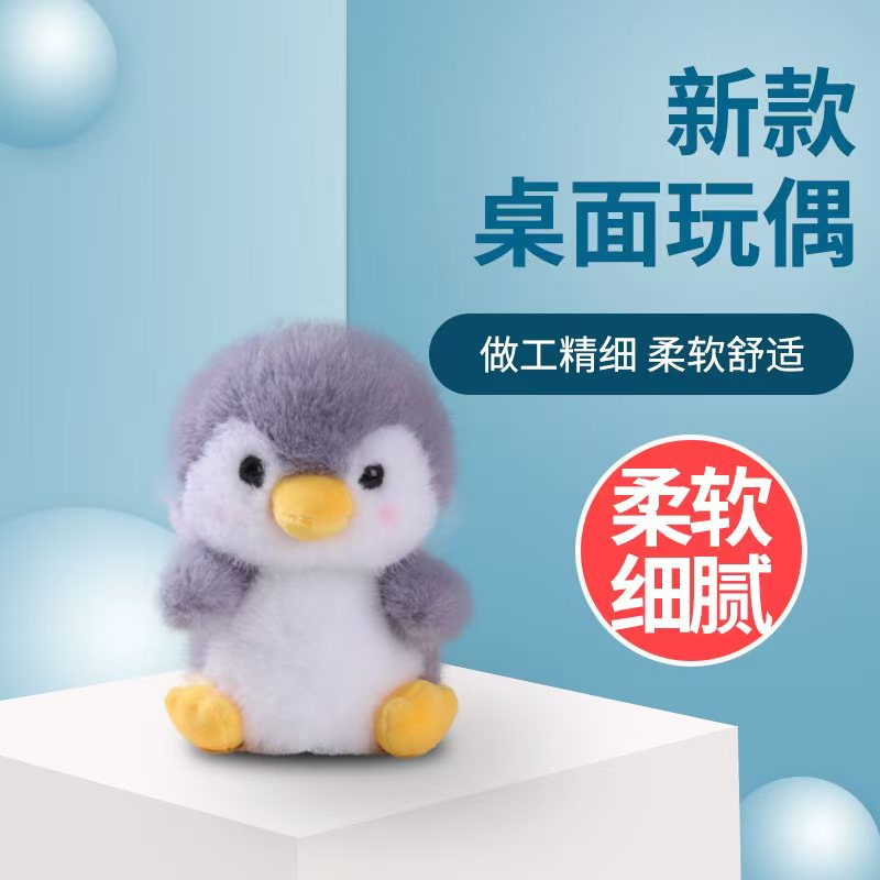 Yipanle 7771 (Cat) Trendy Table Companion Series (9 Pieces per box) details Picture