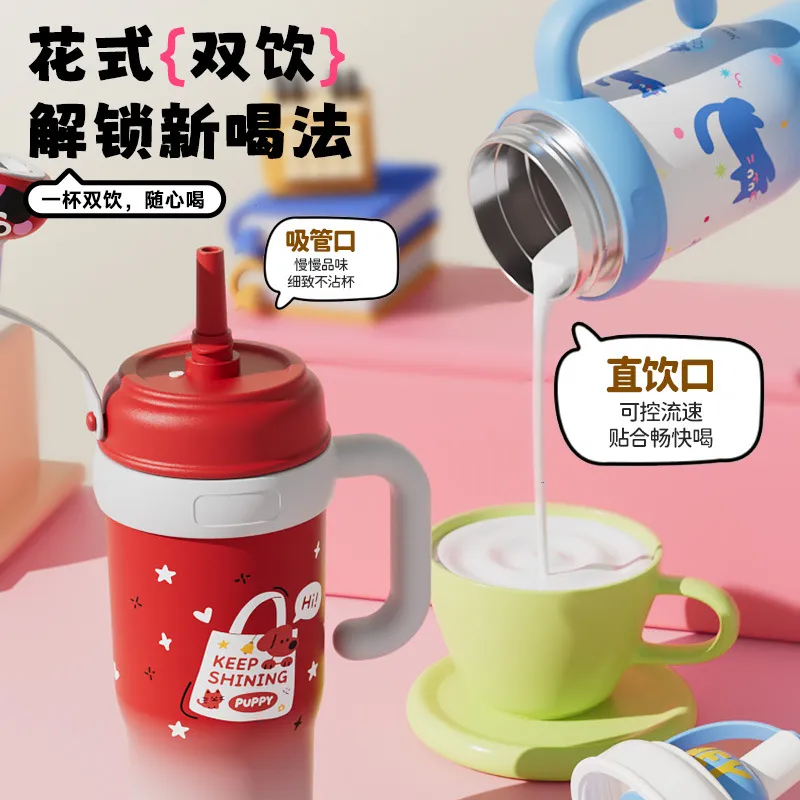 EYUN高颜值巨无霸大容量冰霸杯可爱办公防漏便携吸管杯780ml细节图