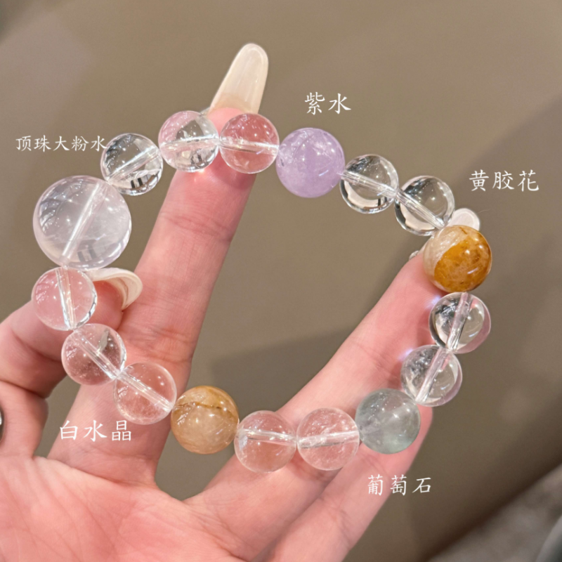 水晶陶瓷沉香手串文玩手饰时尚百搭天然材质手链男女款潮流收藏