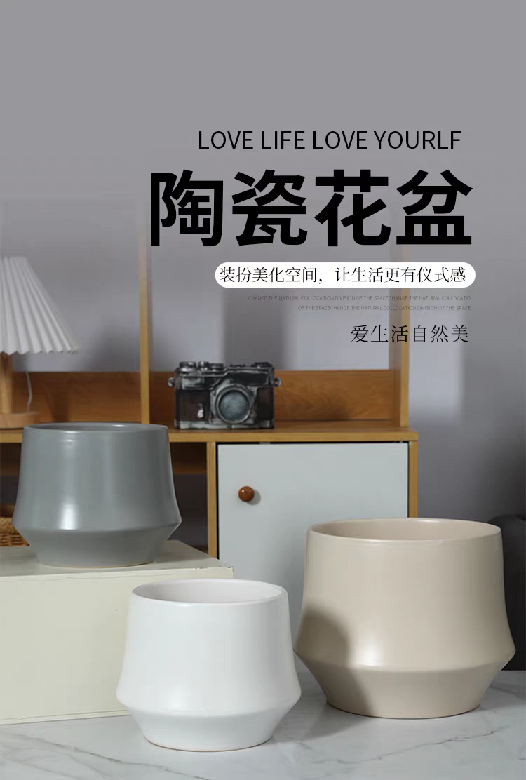 Garden flower POTS, plastic and ceramic flower POTS, various vases and flower POTS, plastic G size washbasins, home decoration