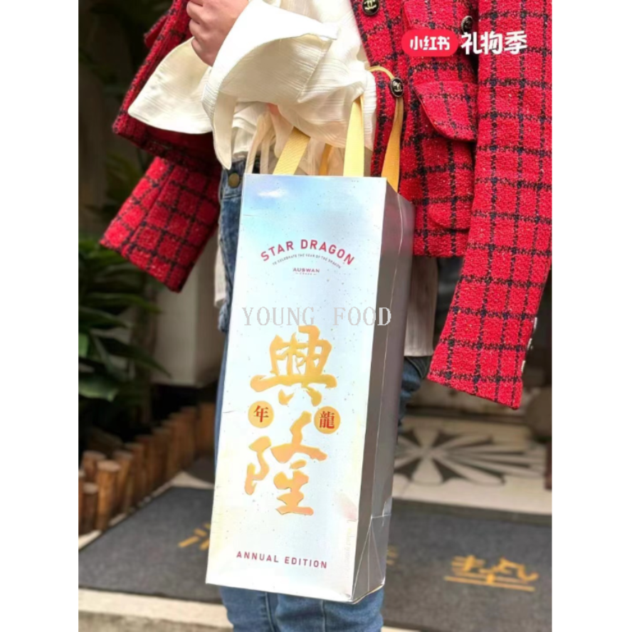 Wholesale free shipping red wine, Swan Manor Big Star Dragon Zodiac Red Wine 1.5L dry red wine Gift box, New Year Gift box Application Scenario