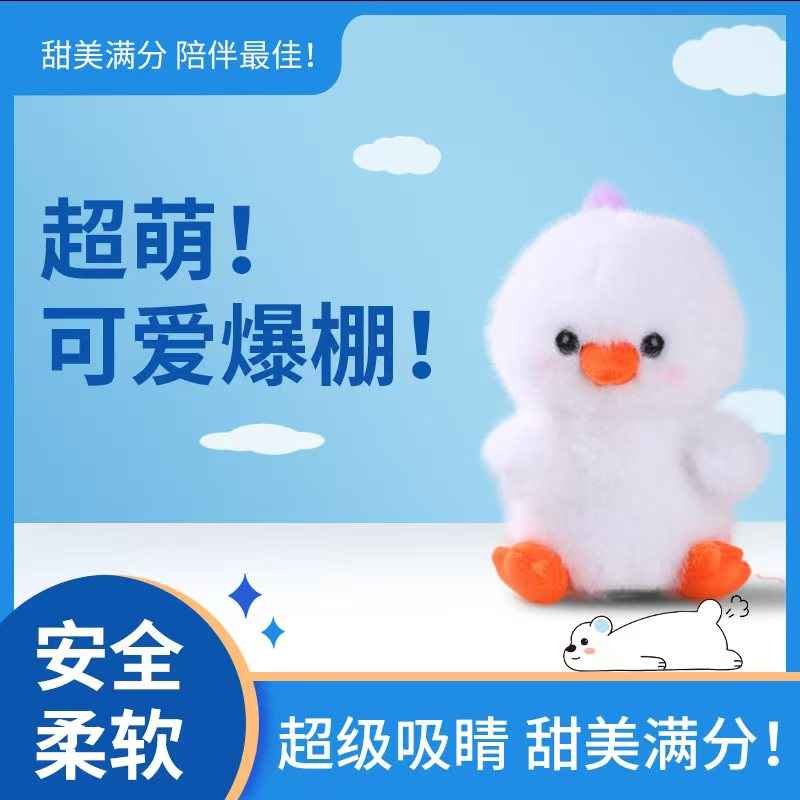 Yipanle 7771 (Cat) Trendy Table Companion Series (9 Pieces per box) Item Picture