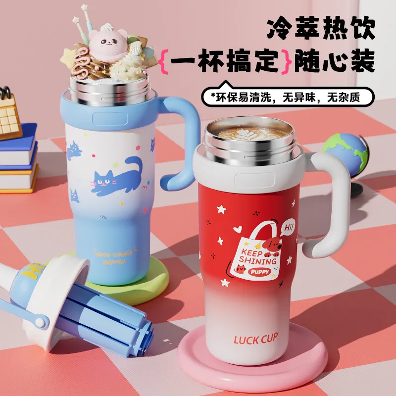EYUN高颜值巨无霸大容量冰霸杯可爱办公防漏便携吸管杯780ml产品图