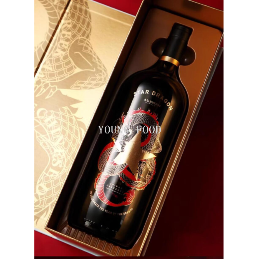 Wholesale free shipping red wine, Swan Manor Big Star Dragon Zodiac Red Wine 1.5L dry red wine Gift box, New Year Gift box