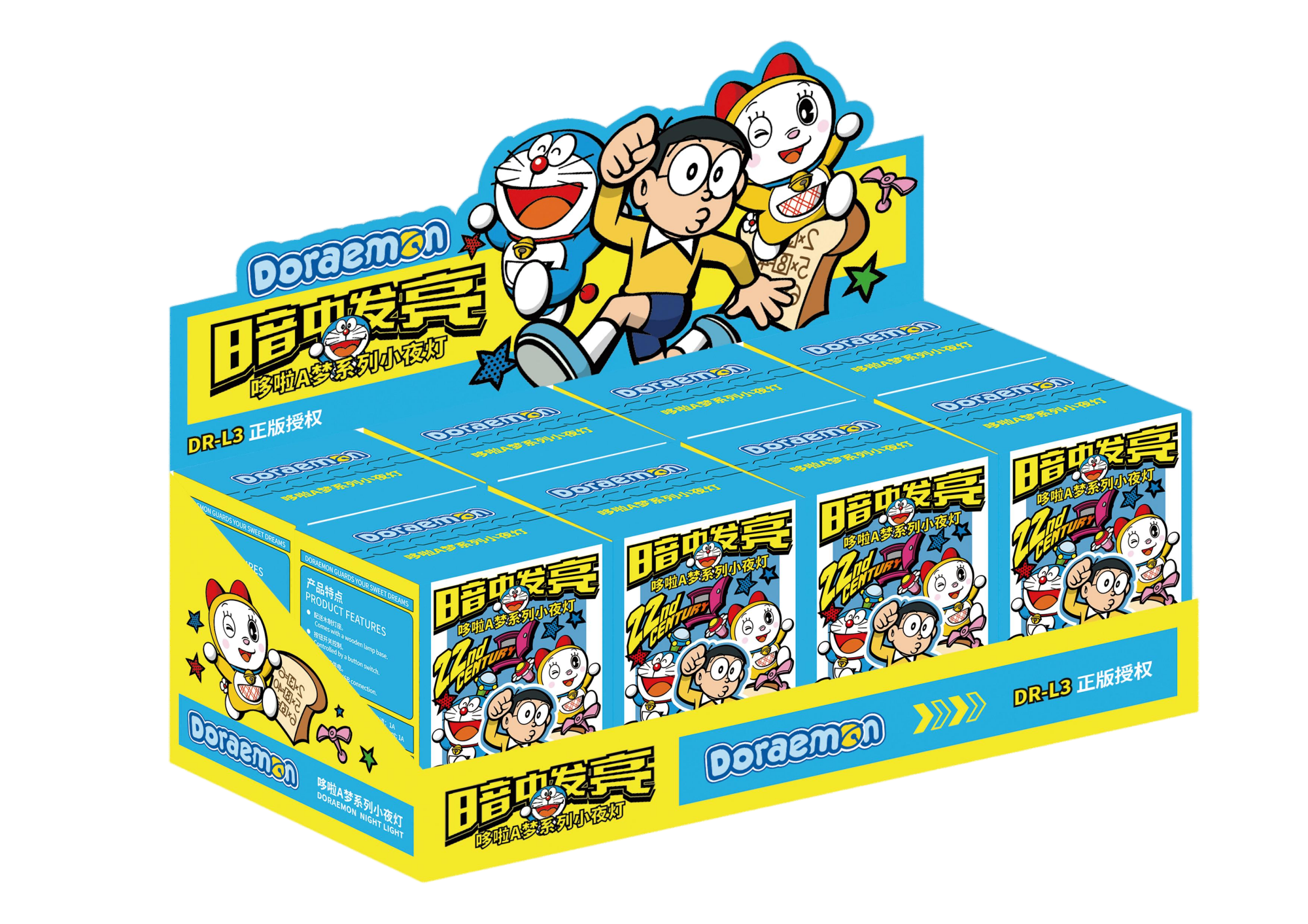 哆啦A梦系列拍拍小夜灯