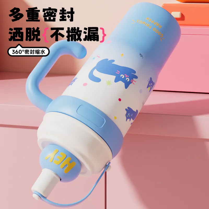 保温杯实物图