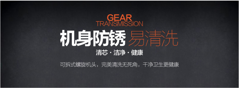 10L立式不锈钢灌肠机 商用多功能灌腊肠机手摇灌香肠机批发详情3