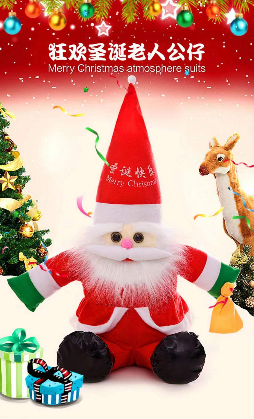 Cute little figurines as exquisite gifts for friends - the best choice details Picture