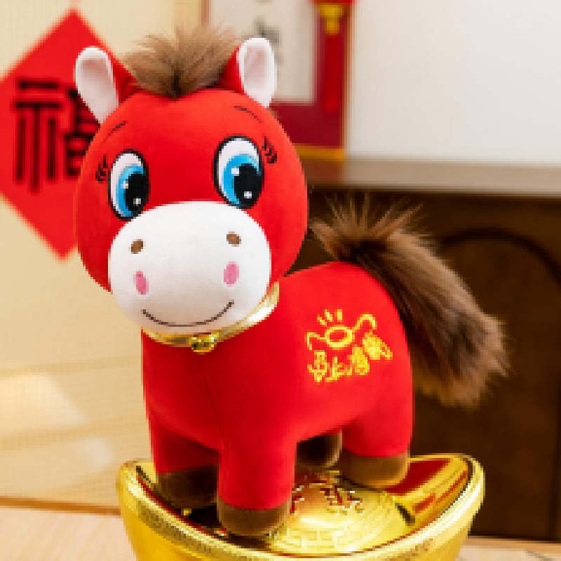 Little horse plush toys, figurines and dolls are all cute. Children love these toys for the Year of the Horse Specification image