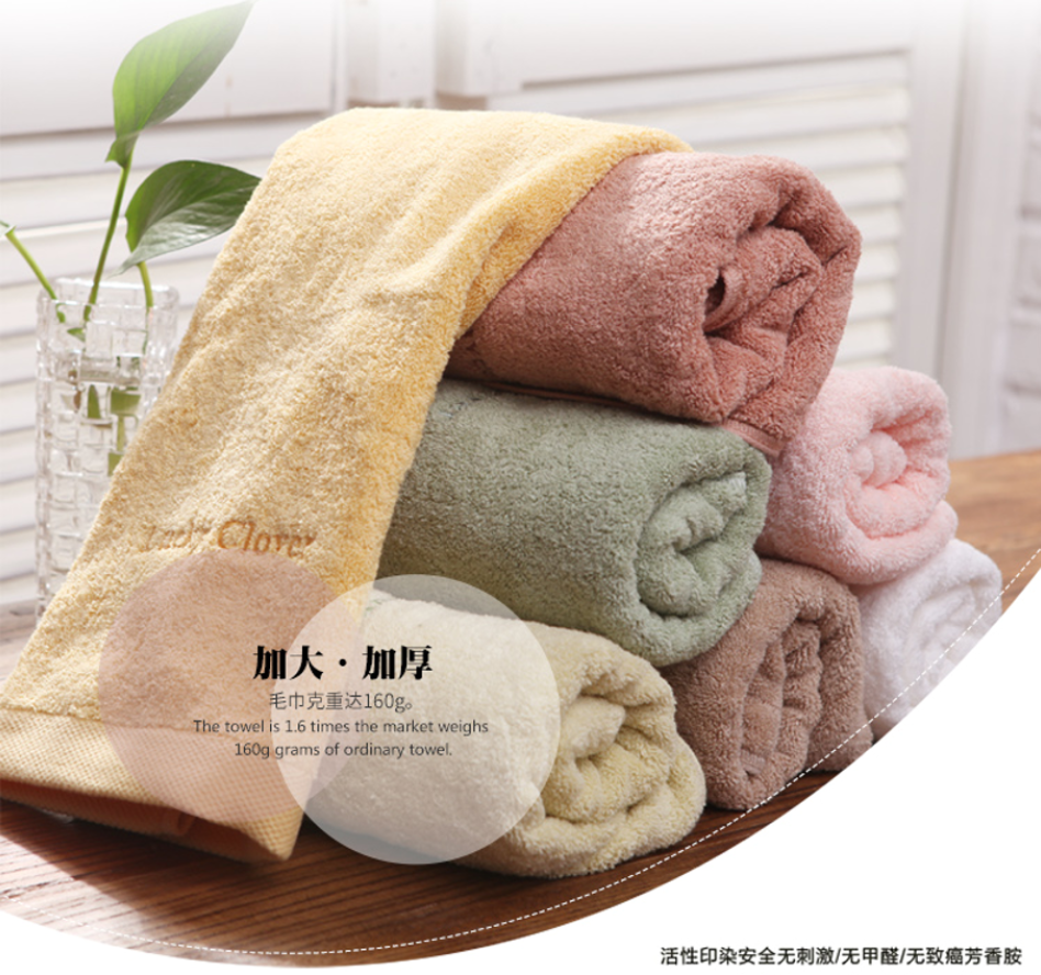 伴手礼/中秋节礼物/运动浴巾/三丽鸥/伴手礼三件套产品图