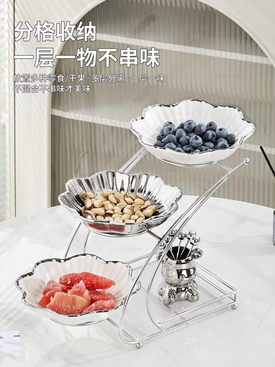 高颜值果盘家用客厅茶几摆放零食盘糖果盘轻奢多层水果盘装饰摆件详情图2