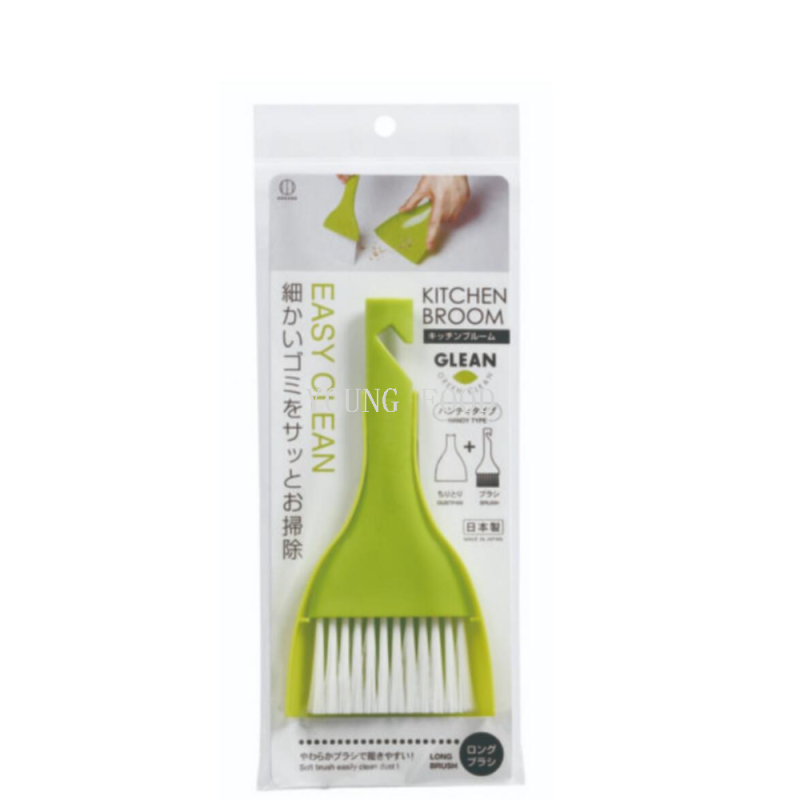 kokukb进口厨房台面迷你清洁刷套装簸箕小扫把缝隙杂物墙角刷子