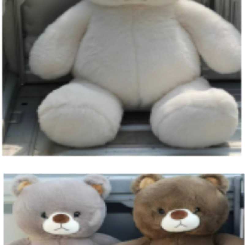 The Pinyou Rage Bear plush toy doll has a high level of appearance and is loved by children Specification image