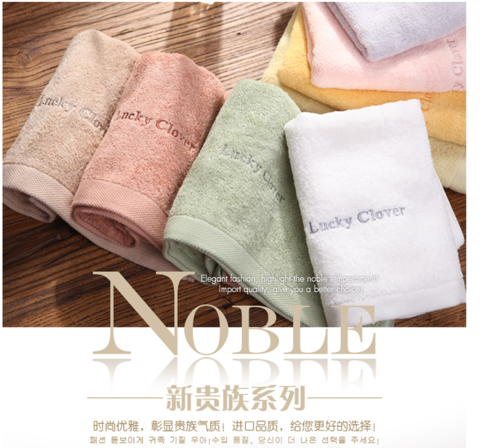 伴手礼/中秋节礼物/运动浴巾/三丽鸥/伴手礼三件套细节图