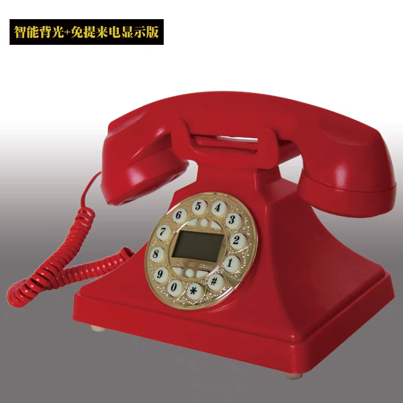 仿古电话机实物图