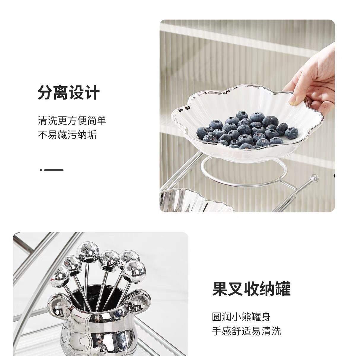 高颜值果盘家用客厅茶几摆放零食盘糖果盘轻奢多层水果盘装饰摆件详情图7