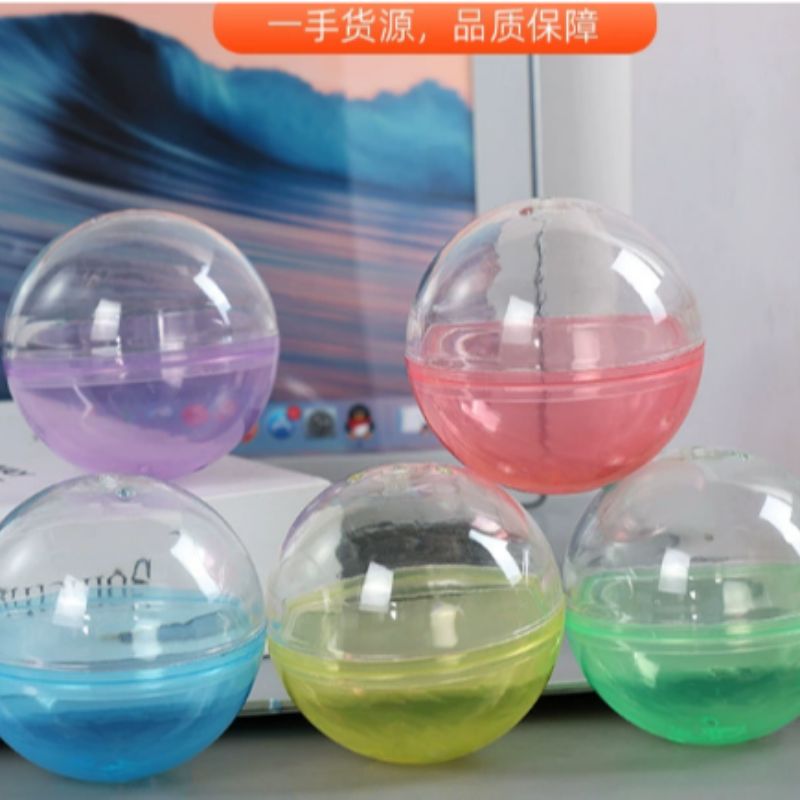 圆形扭蛋壳50*50mmPP+PP彩色5CM扭蛋机玩具跨境塑料扭蛋球批发
