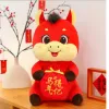 Little horse plush toys, figurines and dolls are so cute that children all love them. The Year of the Horse toys are worth billions Specification image