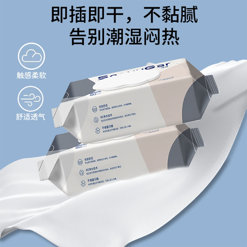 湿巾/迷你湿巾/酒精湿巾/厨房湿巾/纸巾产品图