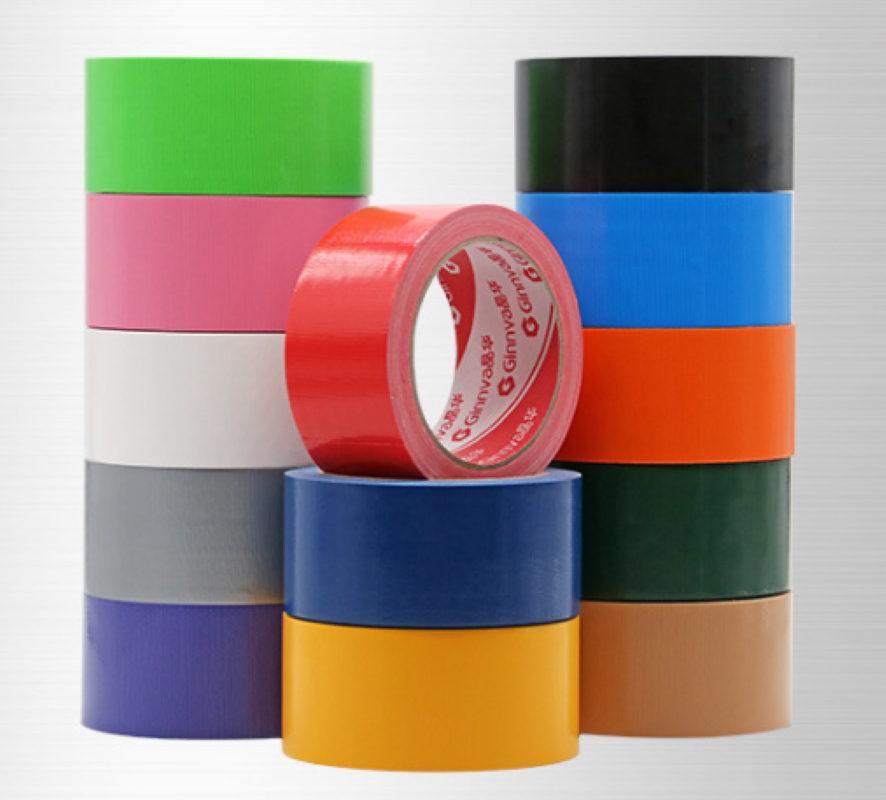 高粘不脱胶展会婚礼活动地毯胶胶布接缝布基 胶带