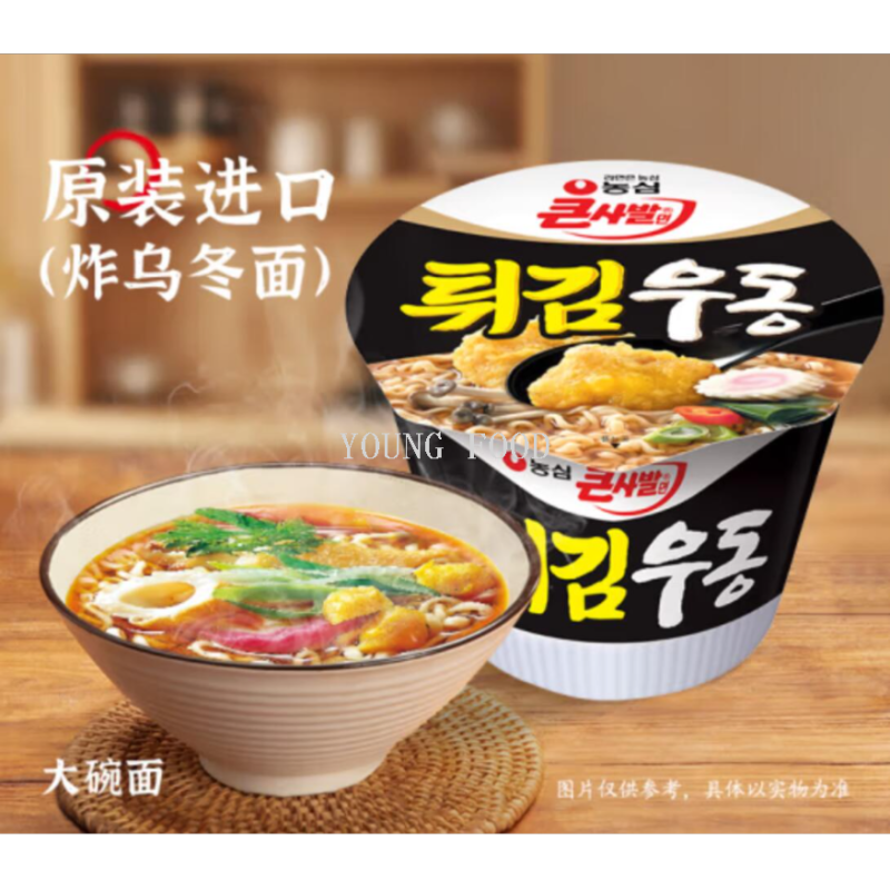 Wholesale free shipping Korean imported snack foods, instant noodles, breakfast substitutes, Nongshim fried udon noodles bucket 111g Application Scenario