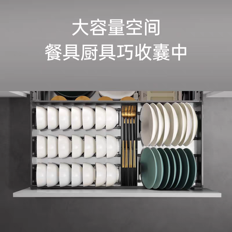 NUOMI诺米橱柜拉篮阻尼抽拉单双层调味篮厨房不锈钢收纳碗碟篮600柜套装细节图