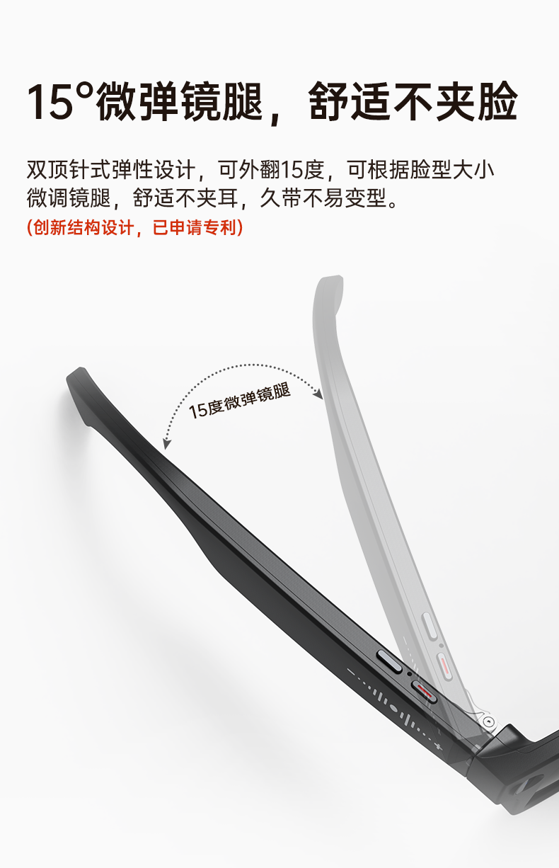 康美丝komex500w像素智能眼镜会议记录摄像拍照aI翻译智能眼镜详情16