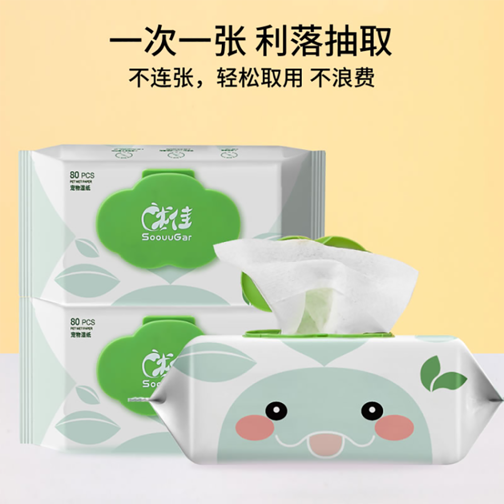 湿巾/迷你湿巾/酒精湿巾/厨房湿巾/纸巾产品图