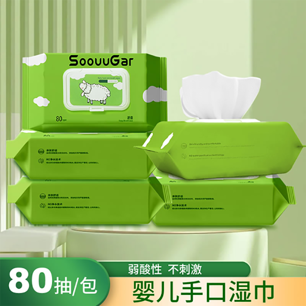 宝宝手口湿巾80抽湿巾弱酸性柔软亲肤湿纸巾