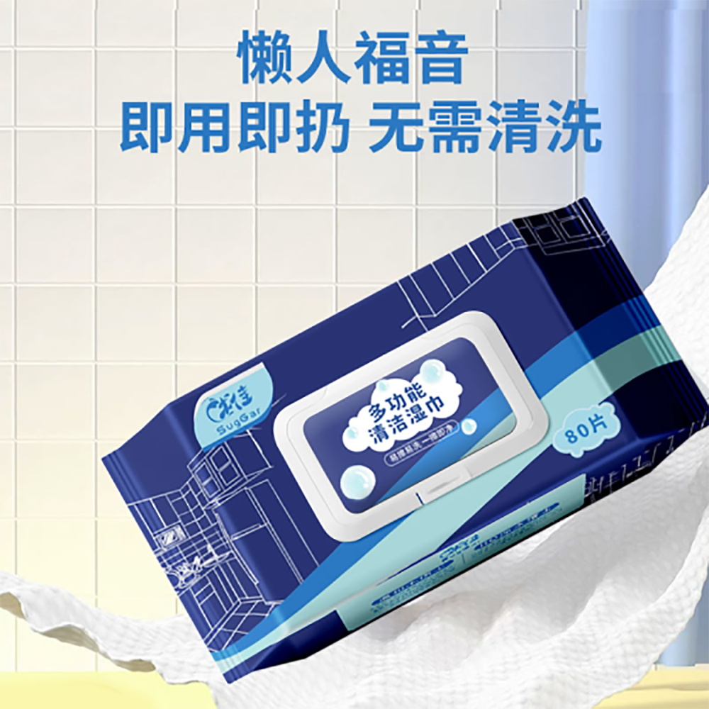80 multi-functional cleaning wet wipes, enlarged and thickened wet wipes, powerful oil stain removal, one-wipe clean wet wipes Specification image
