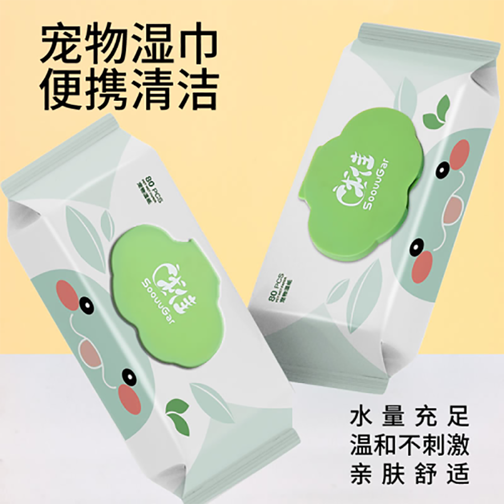 湿巾/迷你湿巾/酒精湿巾/厨房湿巾/纸巾白底实物图