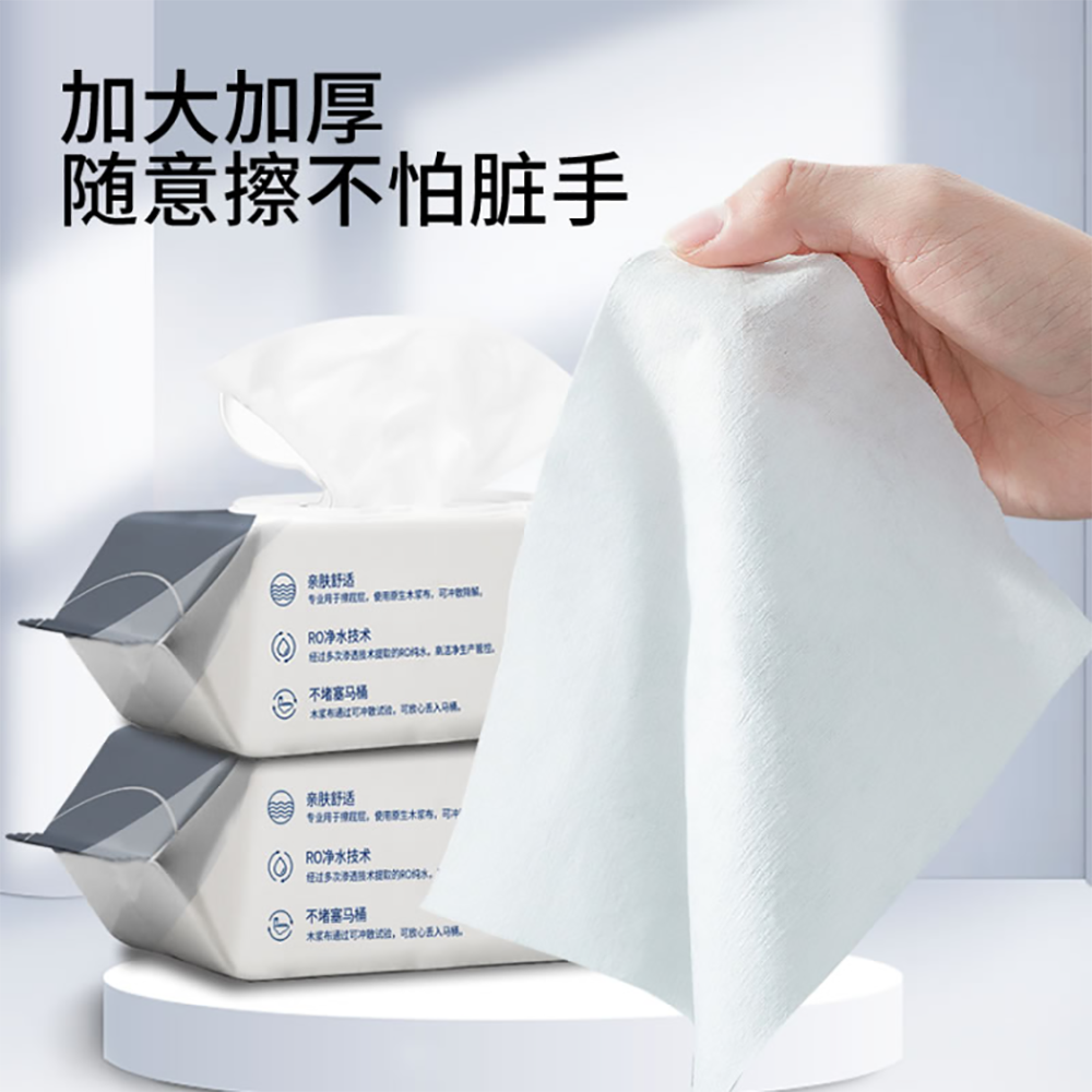 湿巾/迷你湿巾/酒精湿巾/厨房湿巾/纸巾细节图