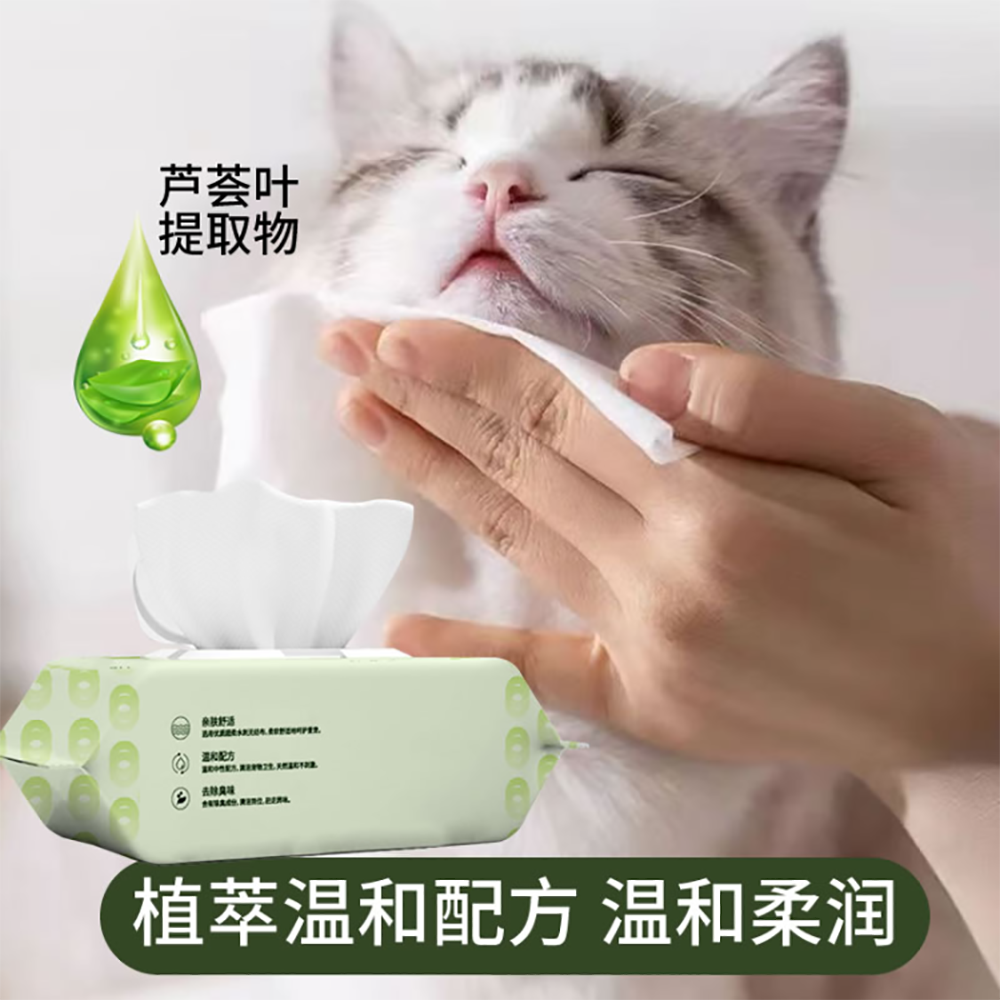 湿巾/迷你湿巾/酒精湿巾/厨房湿巾/纸巾产品图