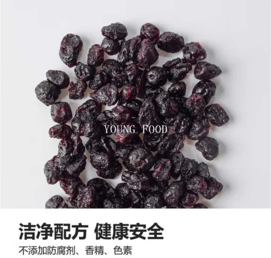 批发包邮100%非蜜饯非糖盐腌制果干 金钻凤梨干100克 水果干零食详情8