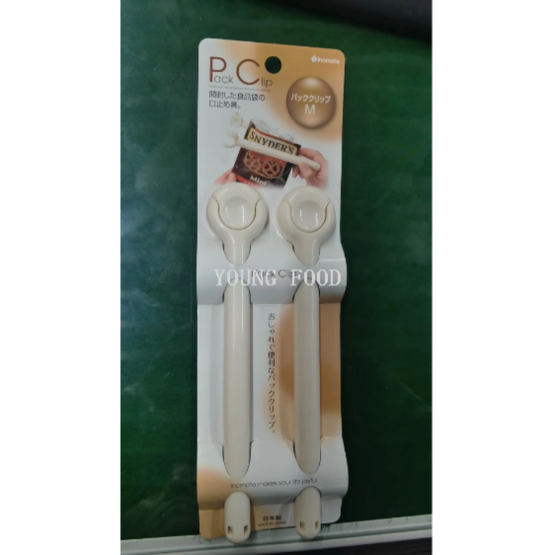 日本进口INOMATA封口夹零食保鲜夹茶叶奶粉厨房食品袋密封夹2只装