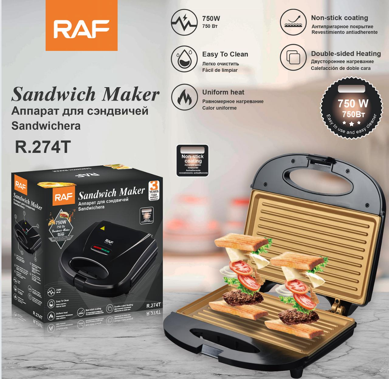 RAF European Standard cross-border household double-sided heating sandwich Maker, multi-functional toaster, waffle breakfast machine R274T pic 3