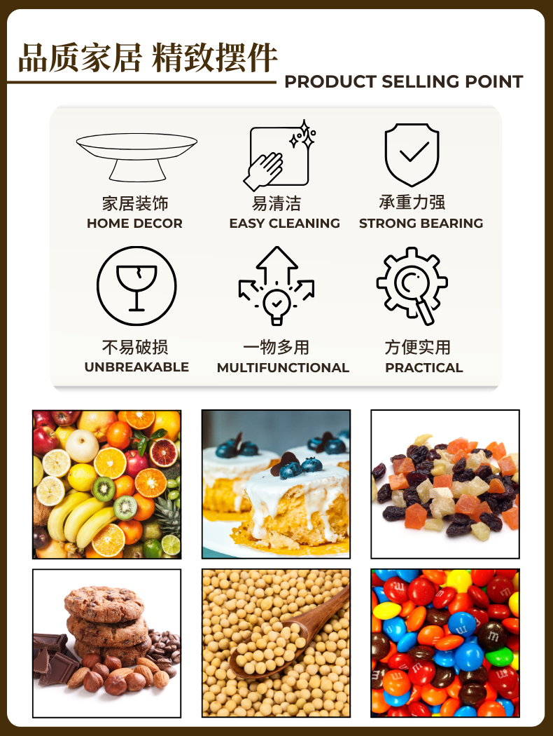 跨境电镀塑料单碗果盘客厅家用装饰水果盘详情2