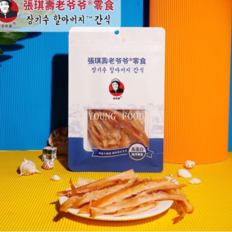 张琪寿老爷爷原味粗鱿鱼条乐享版80克即食手撕 真鳕鱼片胡椒味粗