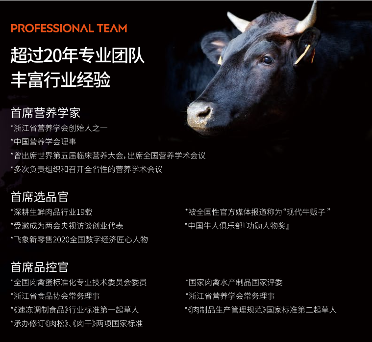 大量批发 澳洲进口和牛肉，全国冷链包邮（新疆，西藏另算）详情5