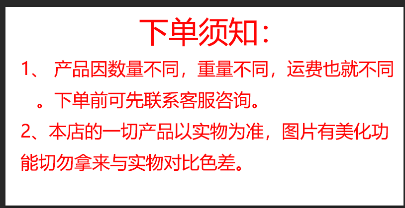 琉璃黄玉髓车载流苏挂件汽车挂饰礼品后视镜配饰进鸿C001详情1
