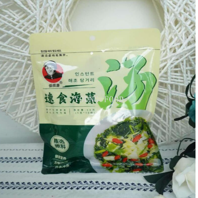张琪寿老爷爷速食海藻汤50克内含10包开水冲泡即食小包装韩式风味