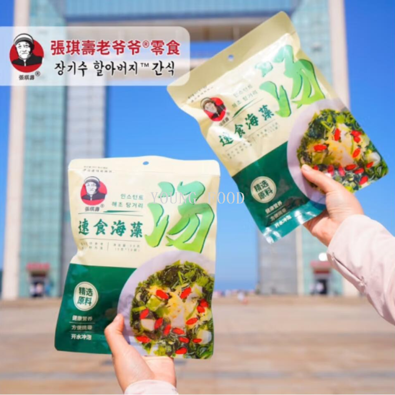 张琪寿老爷爷速食海藻汤50克内含10包开水冲泡即食小包装韩式风味细节图
