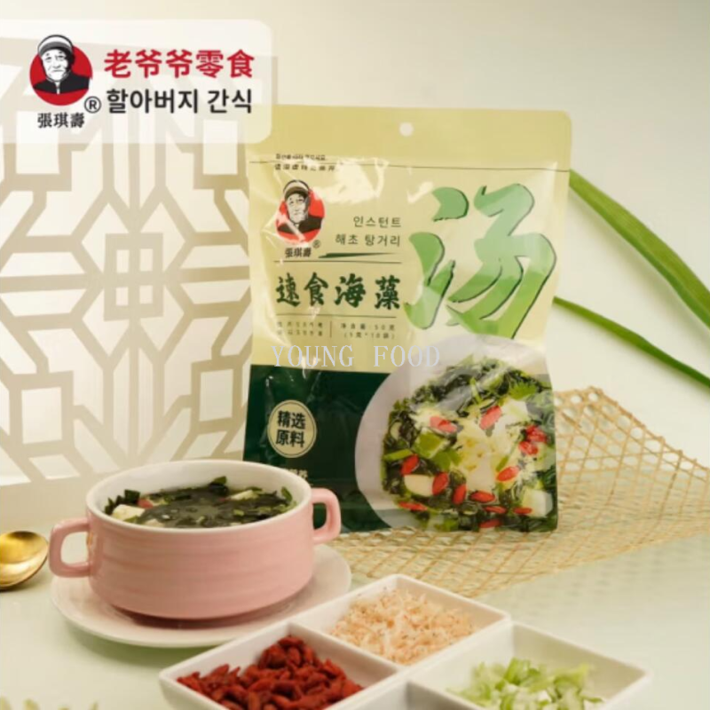 张琪寿老爷爷速食海藻汤50克内含10包开水冲泡即食小包装韩式风味产品图