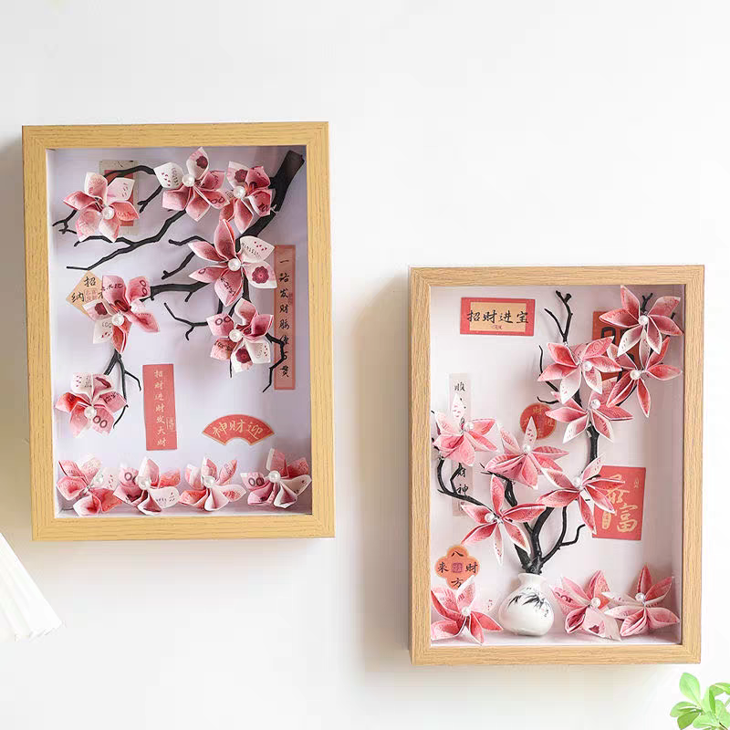 黑胡桃实木相框