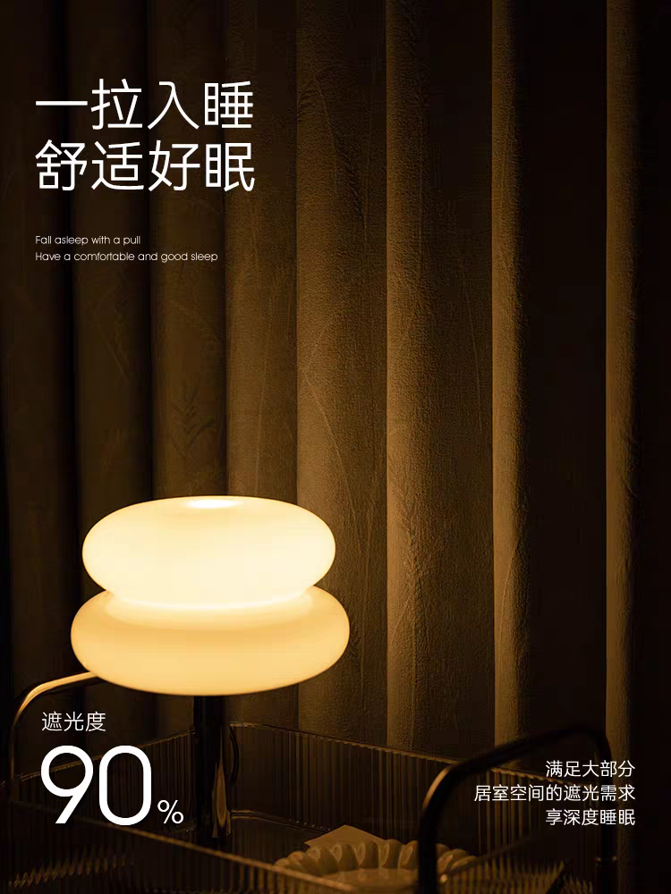 窗帘/纱帘/成品窗帘/隔断纱帘/布艺细节图