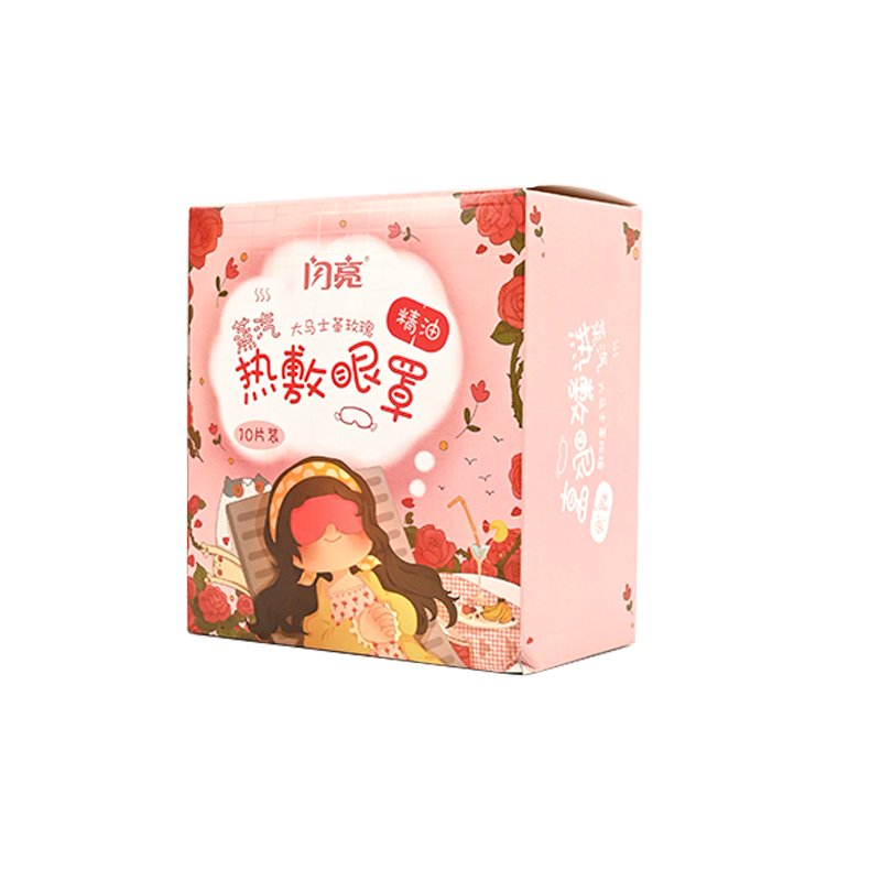 眼罩/蒸汽眼罩/眼罩男女夏季可爱/动物眼罩/动物护眼罩产品图