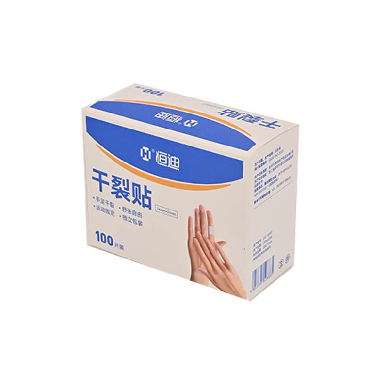 Hand And Foot Crack Patch Waterproof Patch Breathable Crack Patch Anti-Cracking Tape For Fingers And Heels Vaseline Crack Patch details Picture