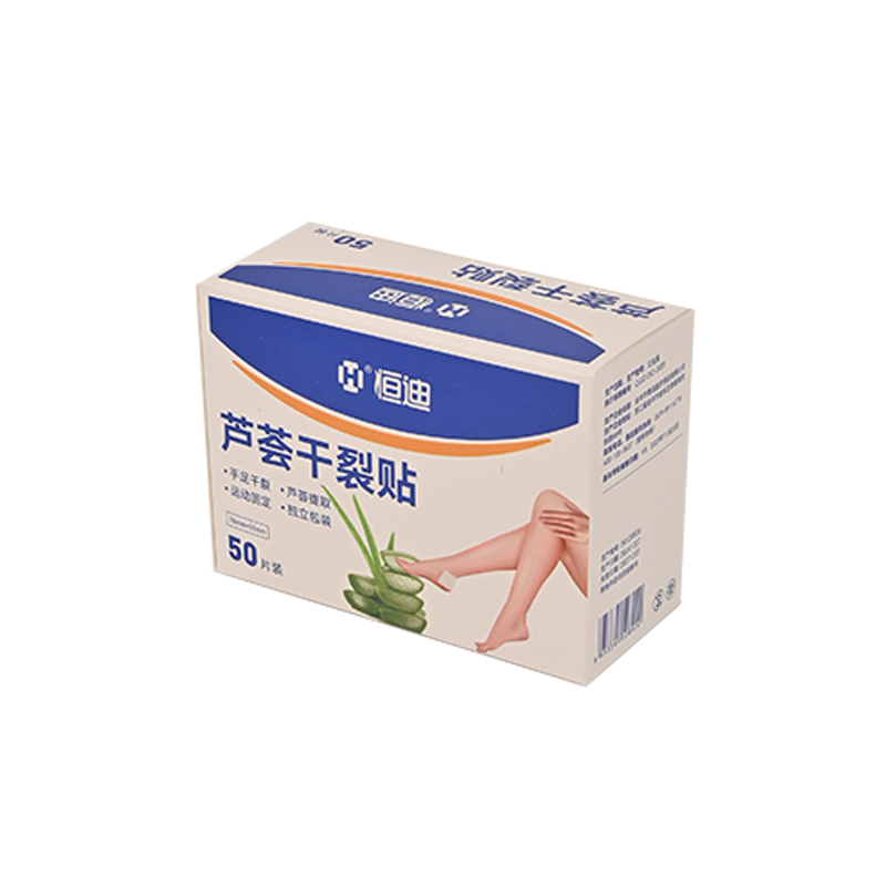 创口贴/创可贴/假牙订做/清风br36mj3/减张贴产品图